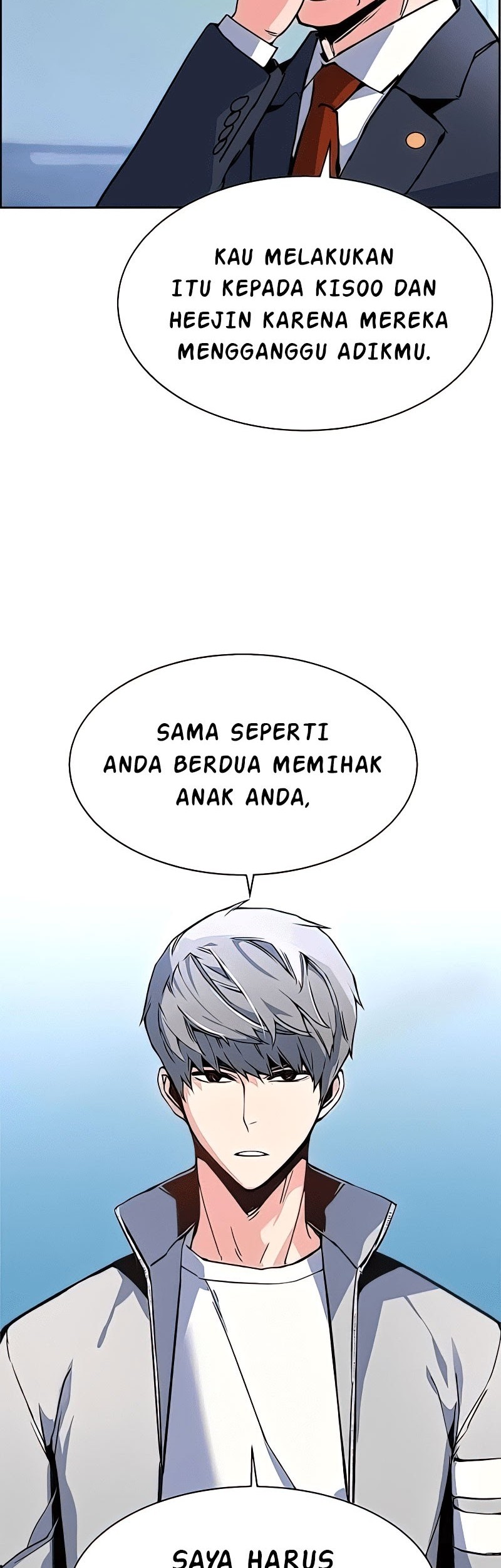 Mercenary Enrollment Chapter 9 - halaman 36