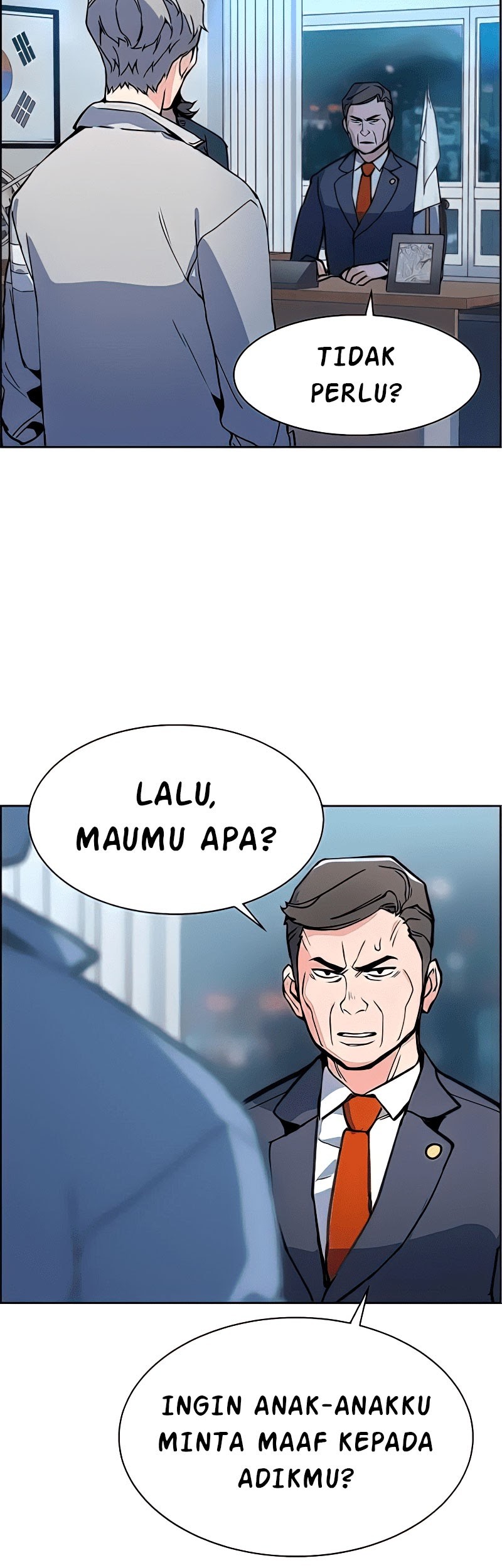 Mercenary Enrollment Chapter 9 - halaman 39