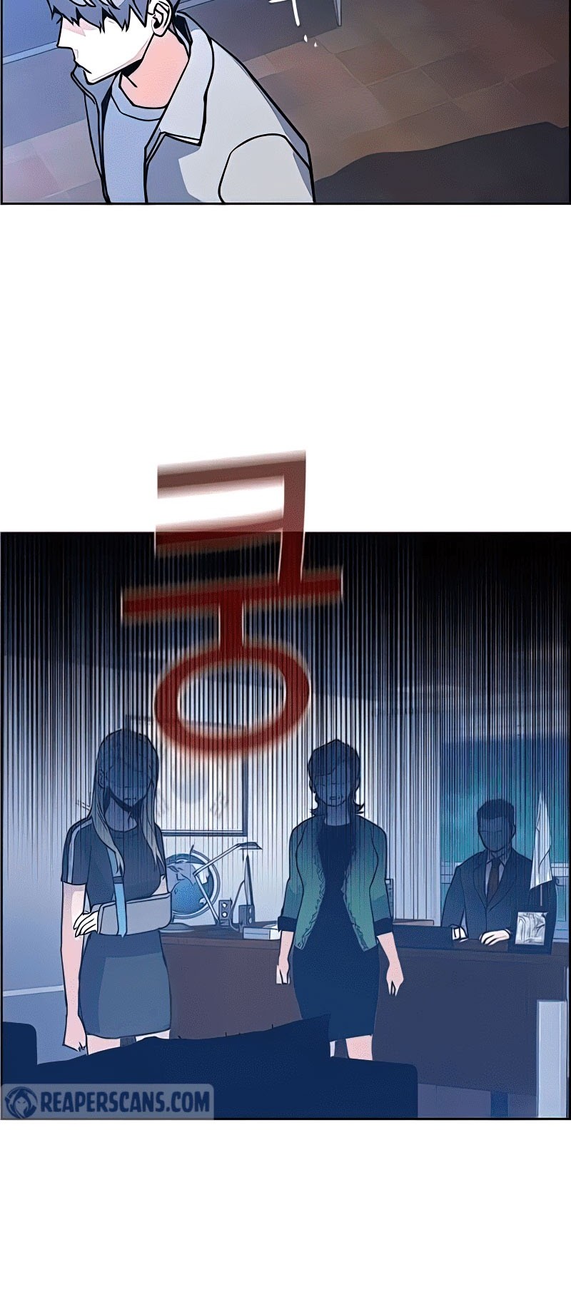 Mercenary Enrollment Chapter 9 - halaman 52