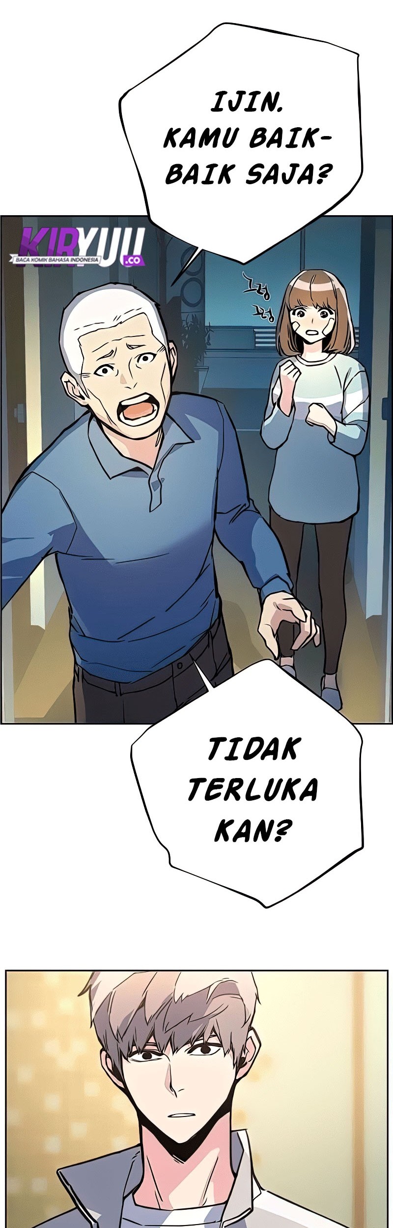 Mercenary Enrollment Chapter 9 - halaman 54