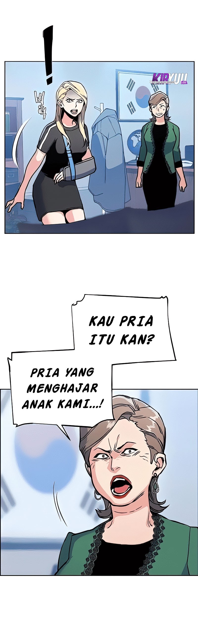 Mercenary Enrollment Chapter 9 - halaman 6