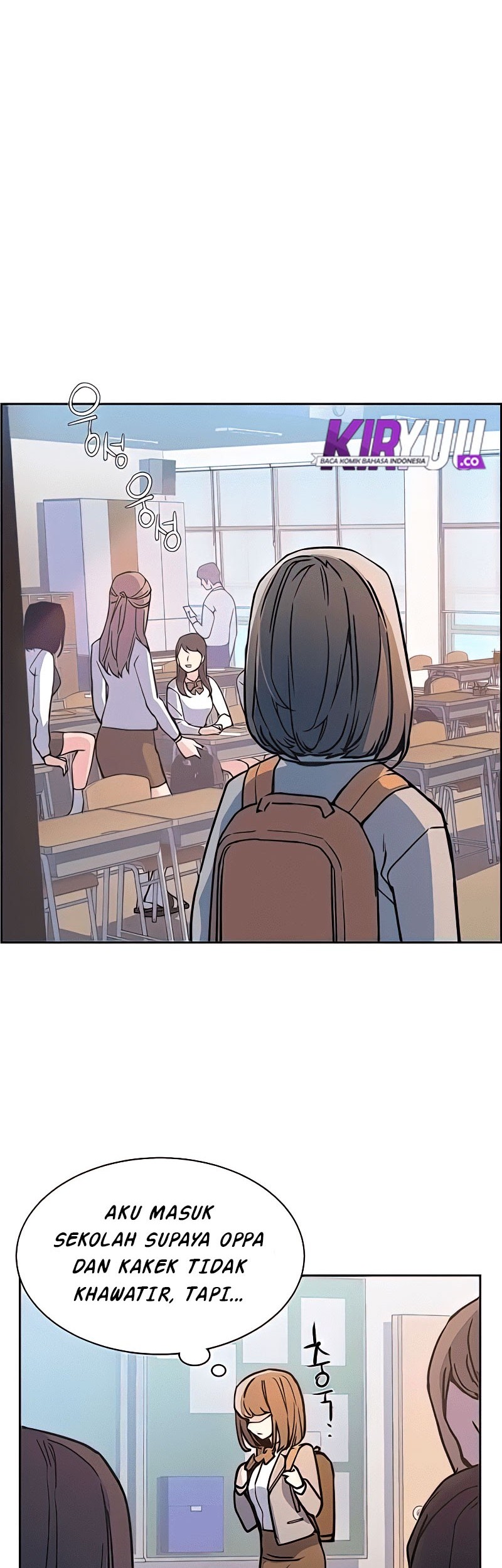 Mercenary Enrollment Chapter 9 - halaman 65