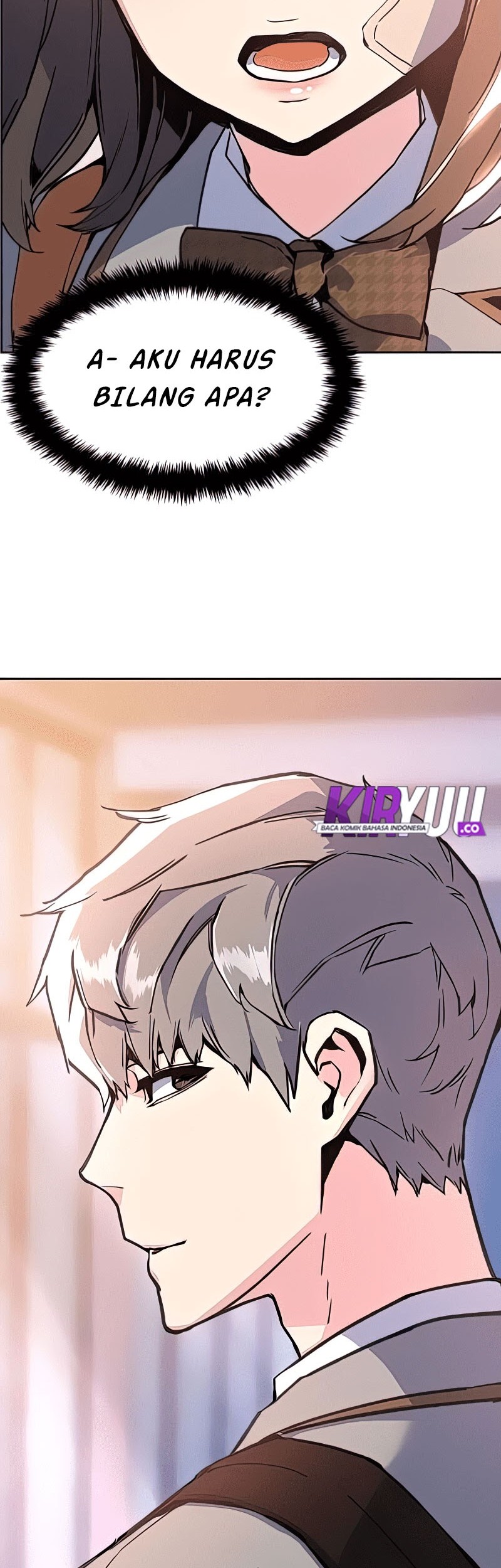 Mercenary Enrollment Chapter 9 - halaman 73