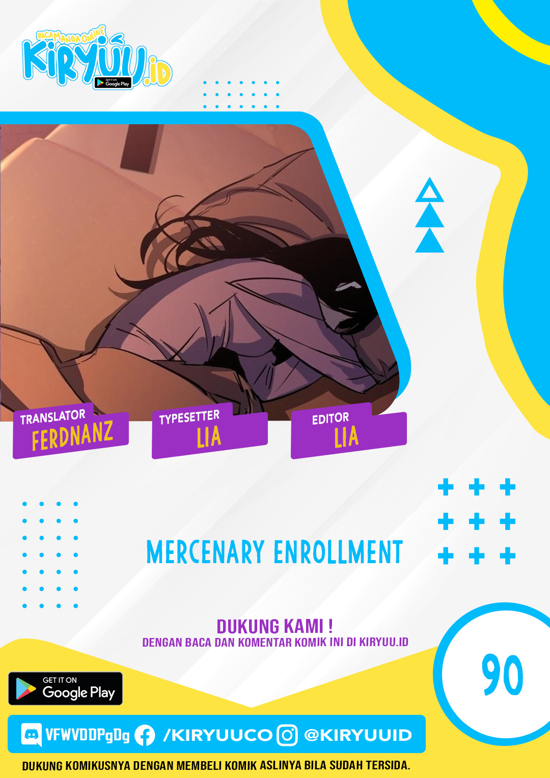 Mercenary Enrollment Chapter 90 - halaman 1