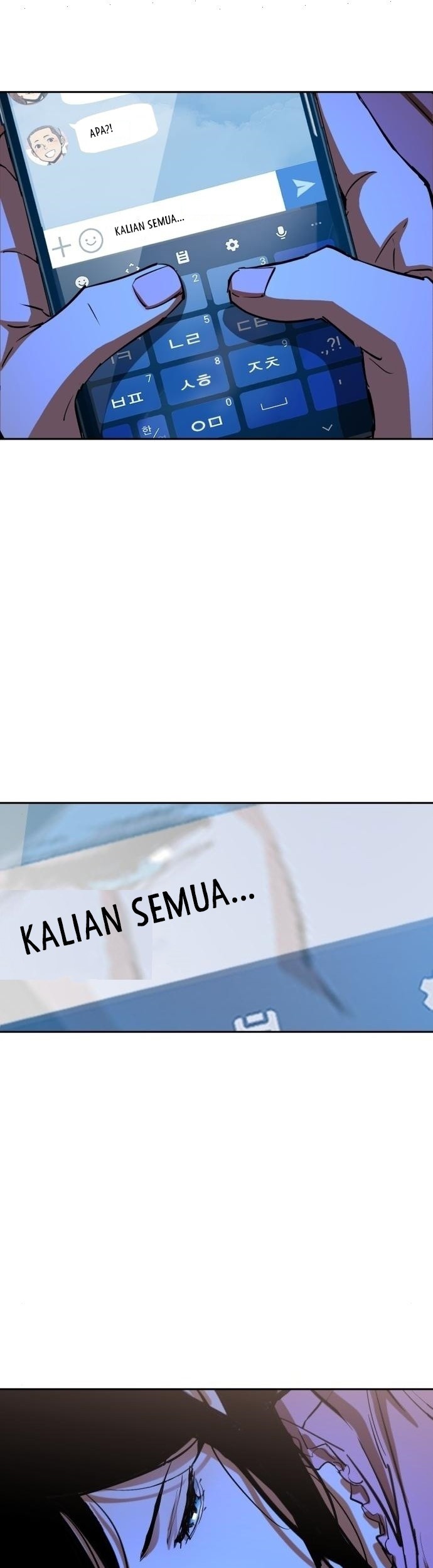 Mercenary Enrollment Chapter 90 - halaman 10