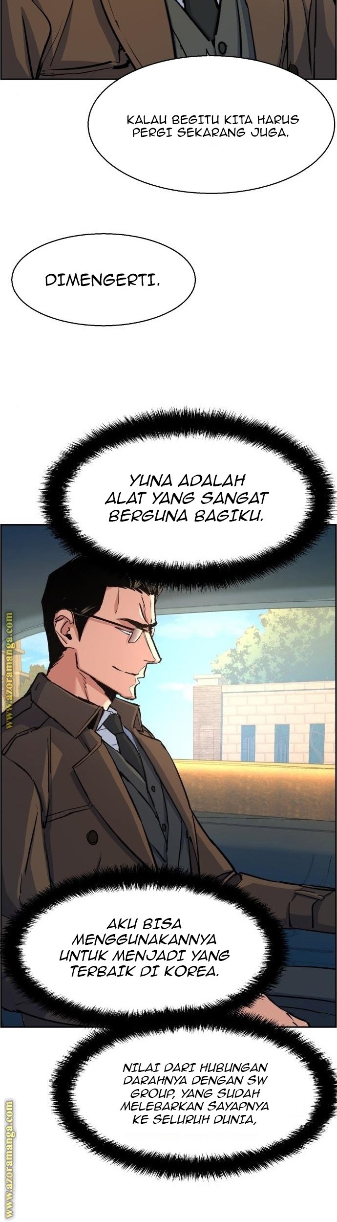 Mercenary Enrollment Chapter 90 - halaman 16