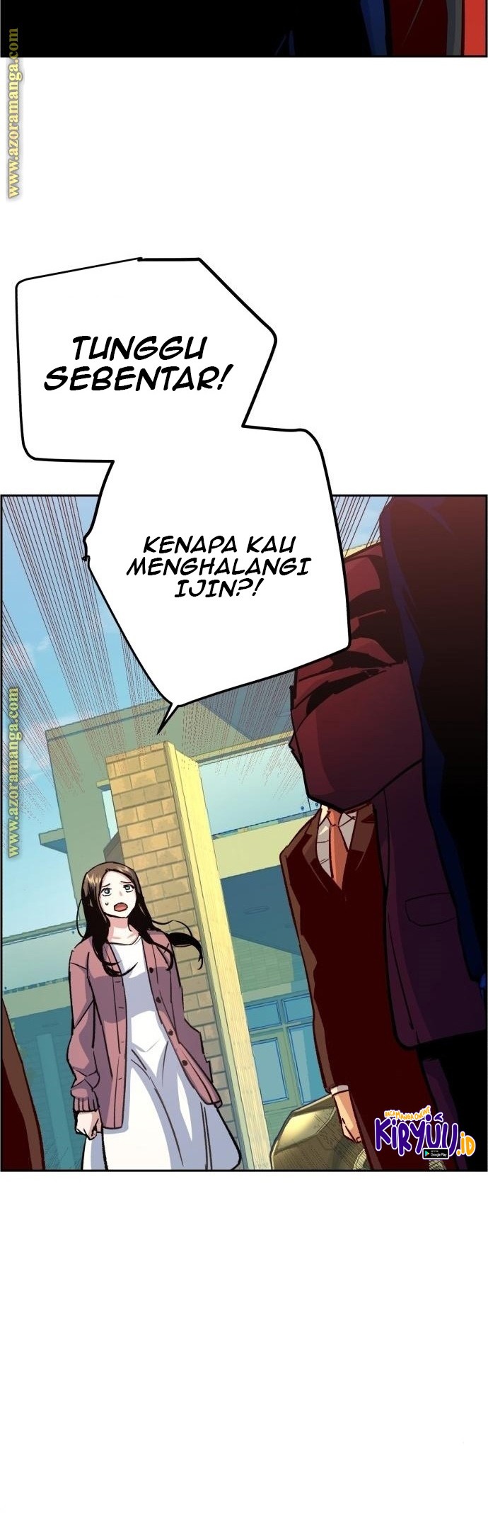 Mercenary Enrollment Chapter 90 - halaman 23