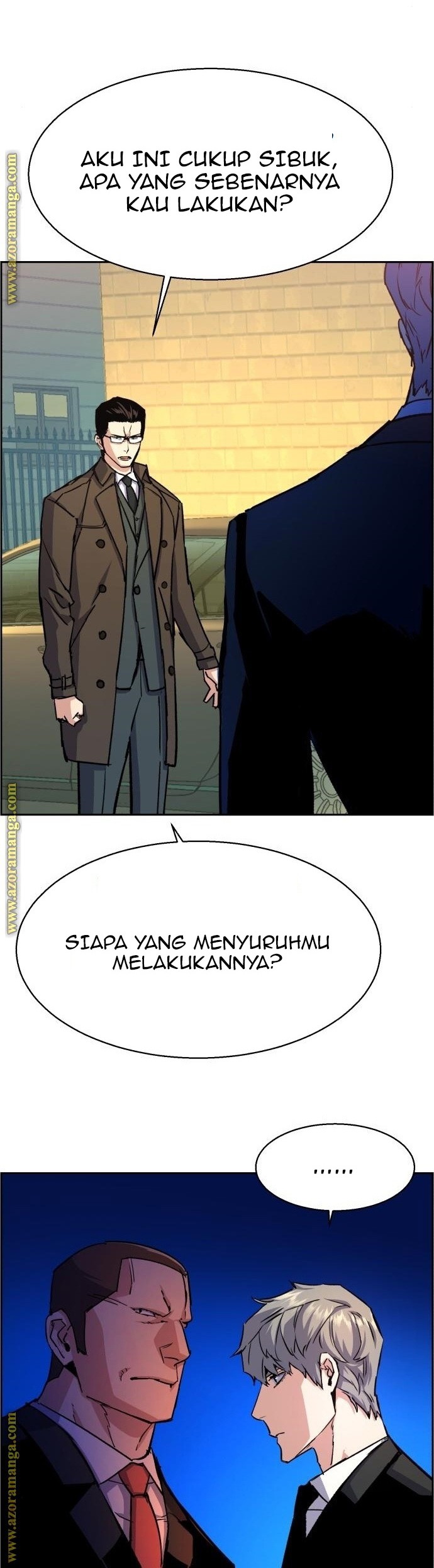 Mercenary Enrollment Chapter 90 - halaman 34