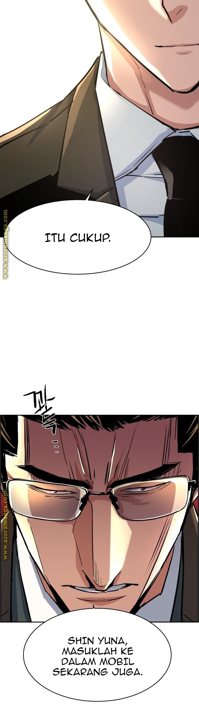 Mercenary Enrollment Chapter 90 - halaman 43