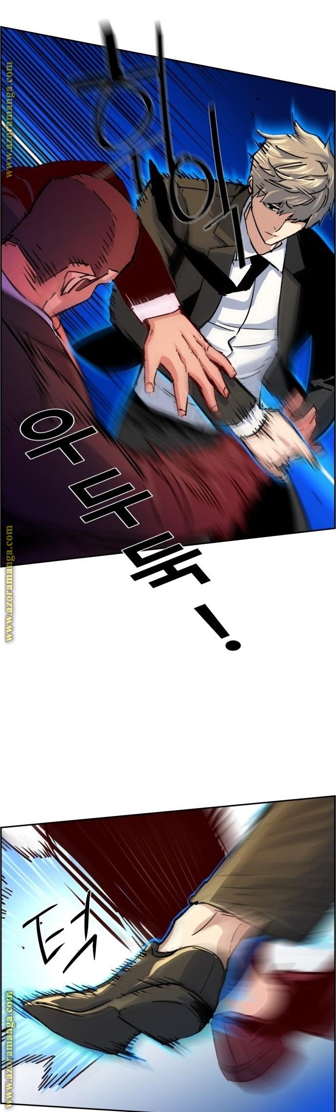 Mercenary Enrollment Chapter 90 - halaman 46