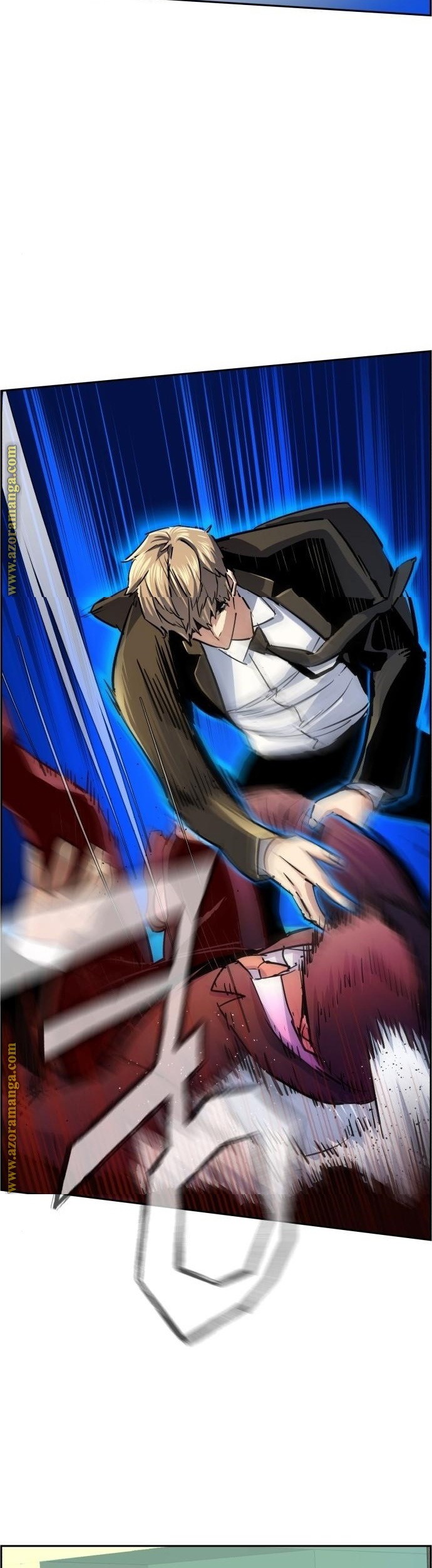 Mercenary Enrollment Chapter 90 - halaman 47
