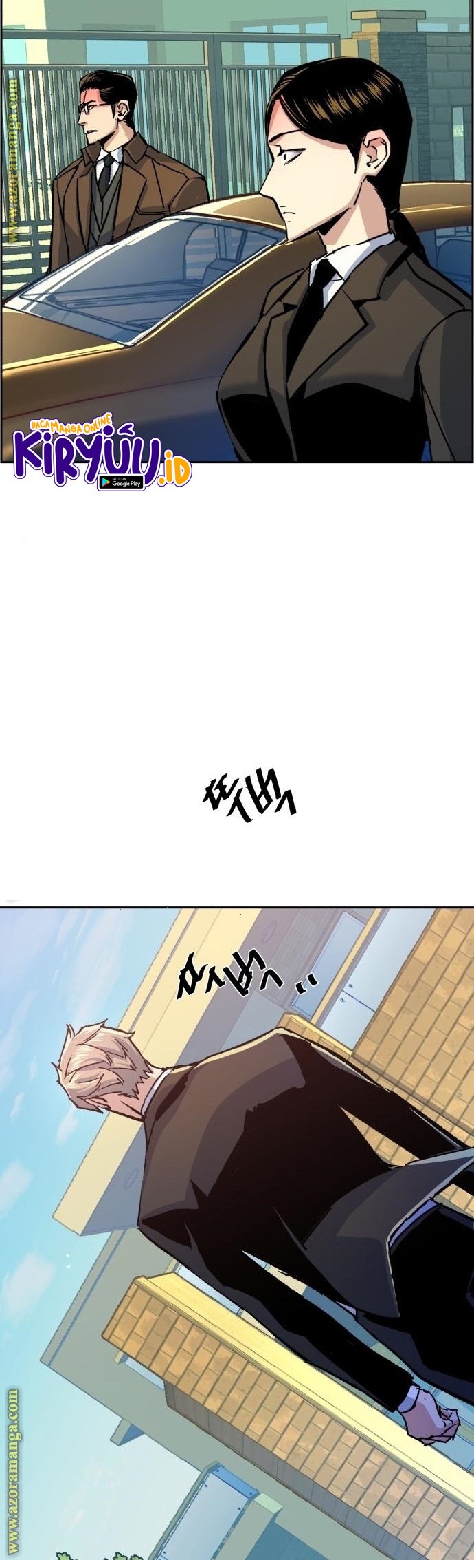 Mercenary Enrollment Chapter 90 - halaman 48