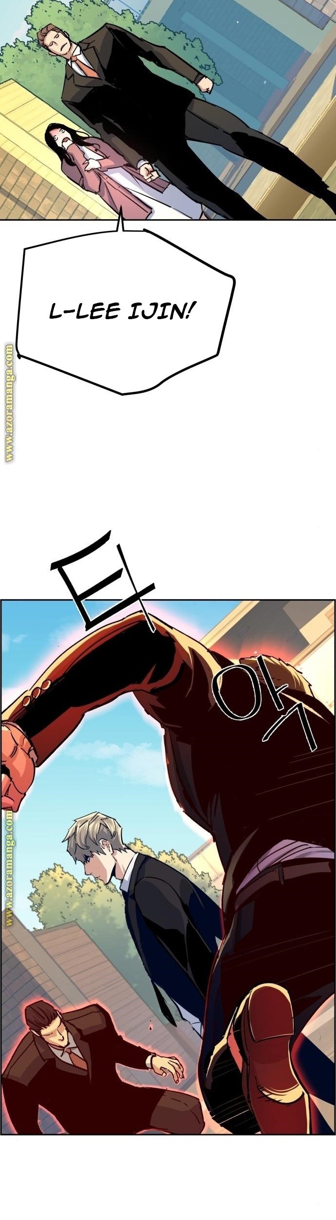Mercenary Enrollment Chapter 90 - halaman 49