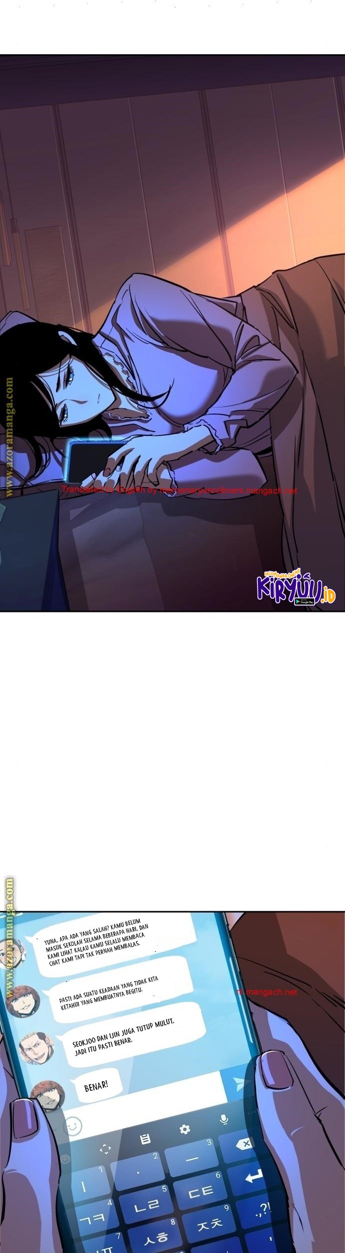 Mercenary Enrollment Chapter 90 - halaman 6