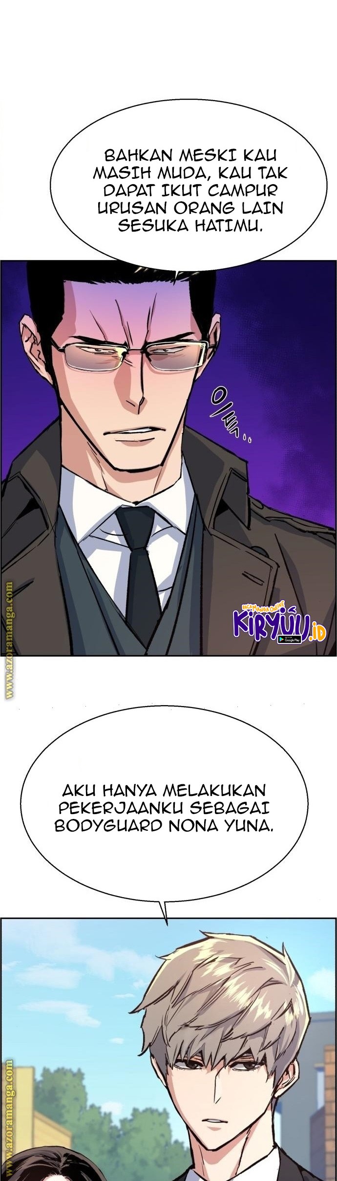 Mercenary Enrollment Chapter 90 - halaman 61