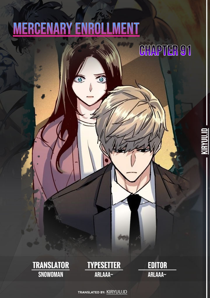 Mercenary Enrollment Chapter 91 - halaman 1