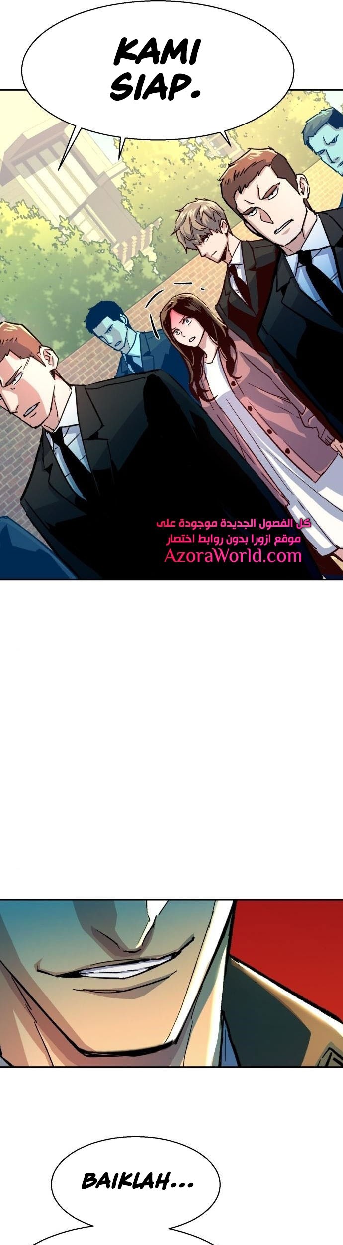 Mercenary Enrollment Chapter 91 - halaman 10