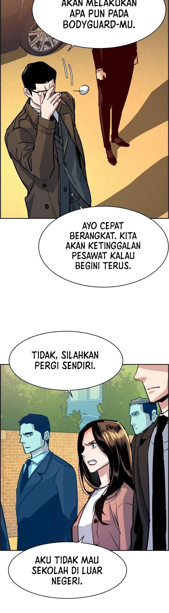 Mercenary Enrollment Chapter 91 - halaman 17