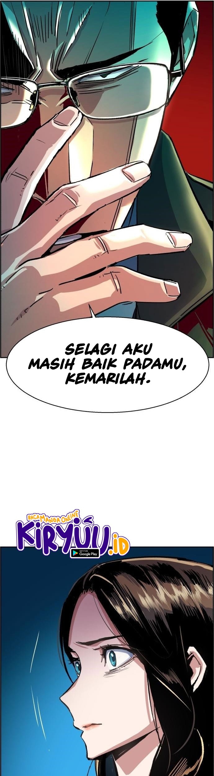 Mercenary Enrollment Chapter 91 - halaman 19