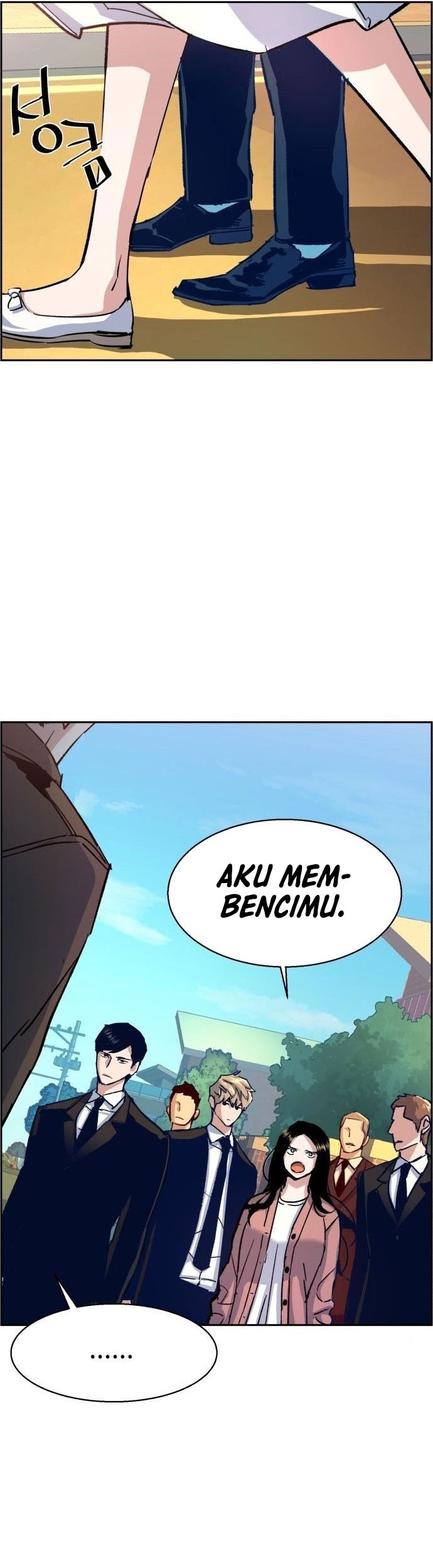 Mercenary Enrollment Chapter 91 - halaman 25