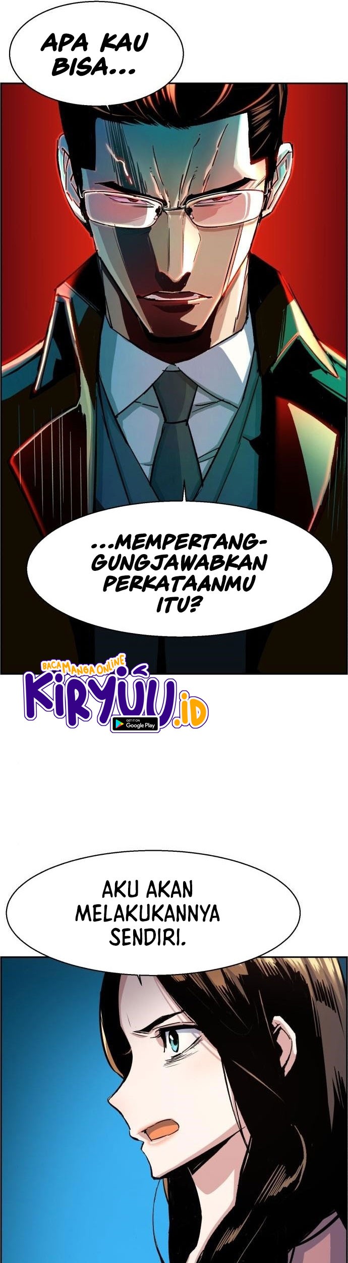 Mercenary Enrollment Chapter 91 - halaman 28