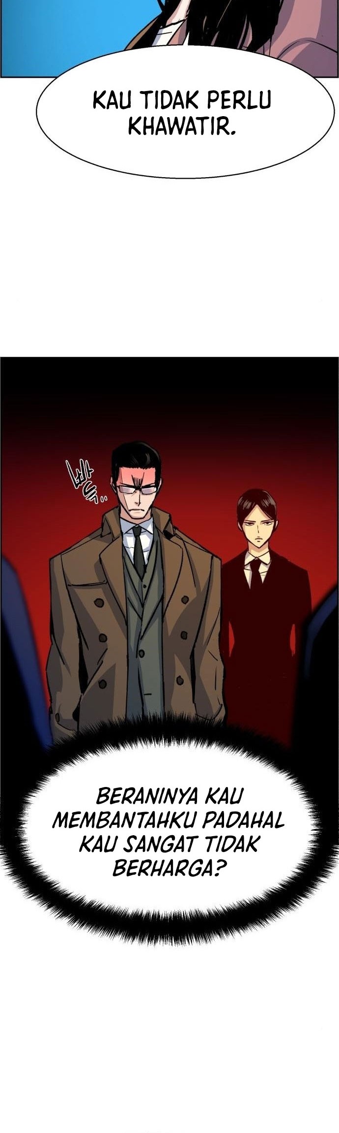 Mercenary Enrollment Chapter 91 - halaman 29