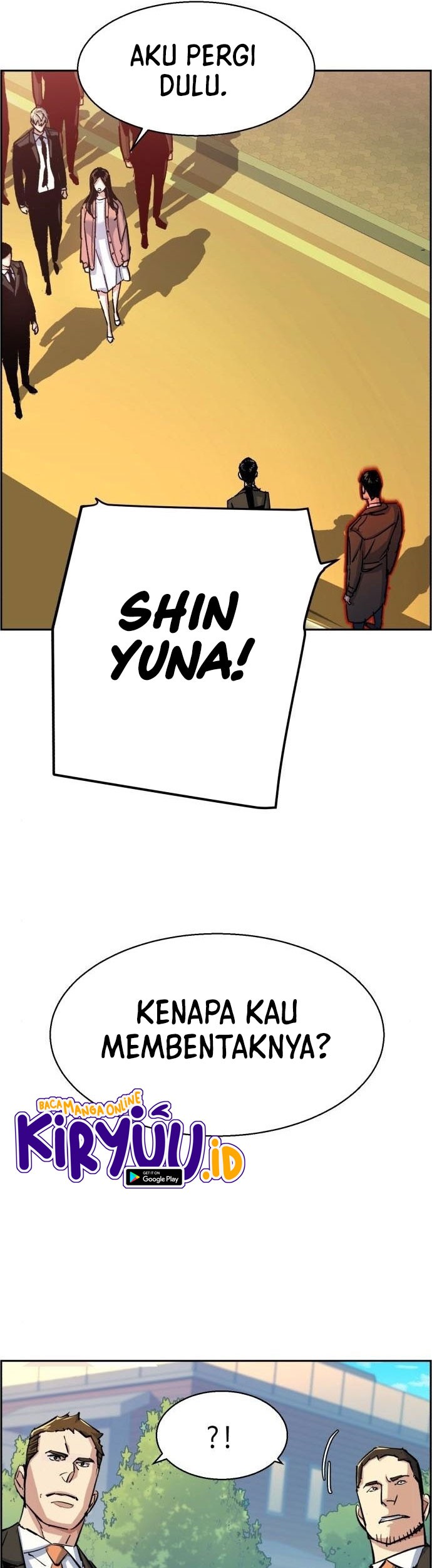 Mercenary Enrollment Chapter 91 - halaman 30