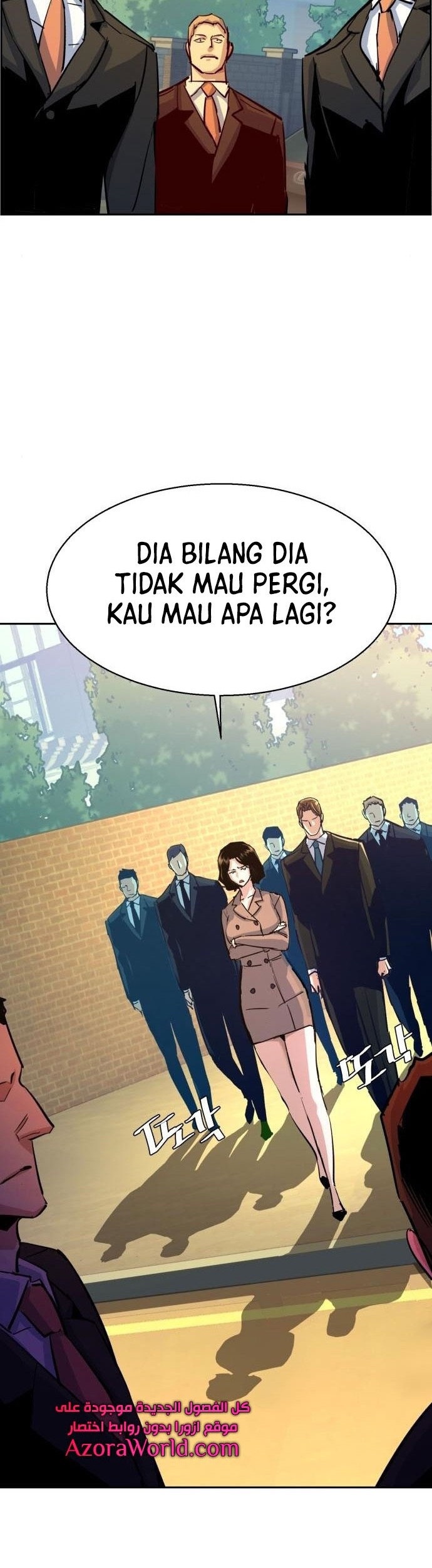 Mercenary Enrollment Chapter 91 - halaman 31