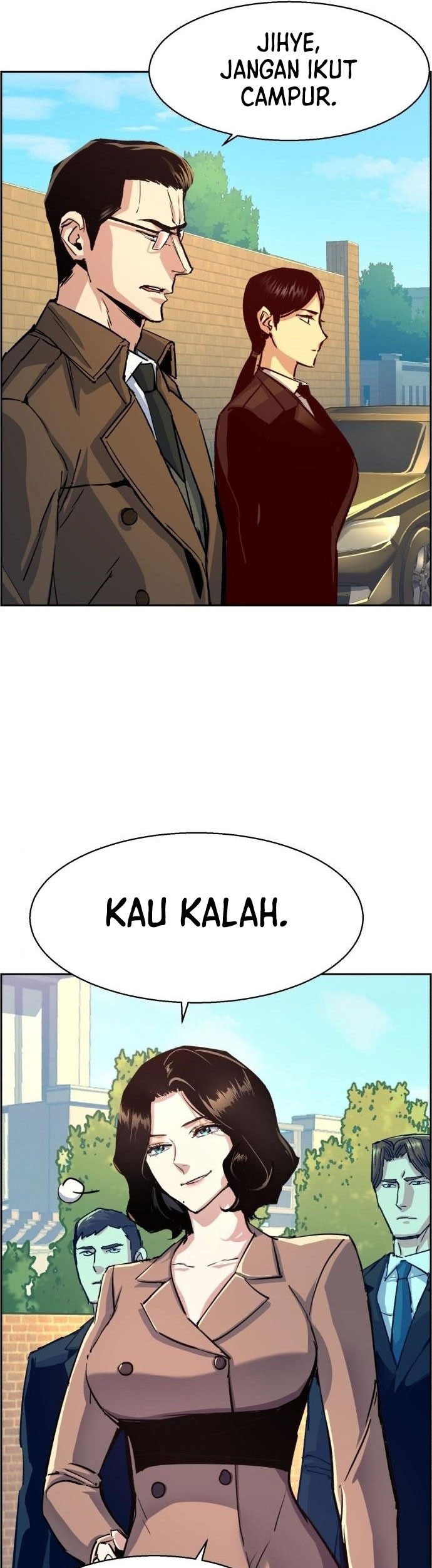 Mercenary Enrollment Chapter 91 - halaman 33
