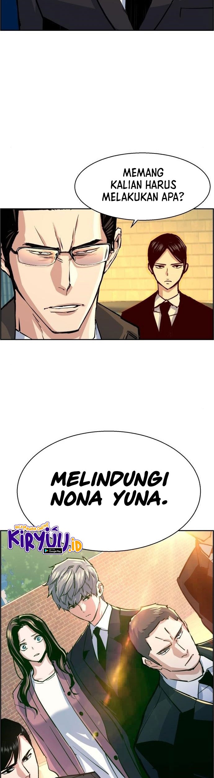Mercenary Enrollment Chapter 91 - halaman 5