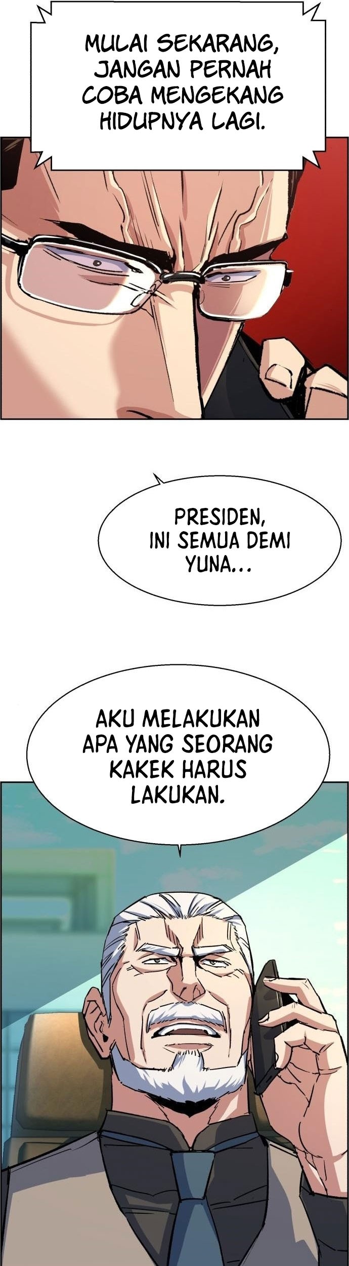 Mercenary Enrollment Chapter 91 - halaman 51