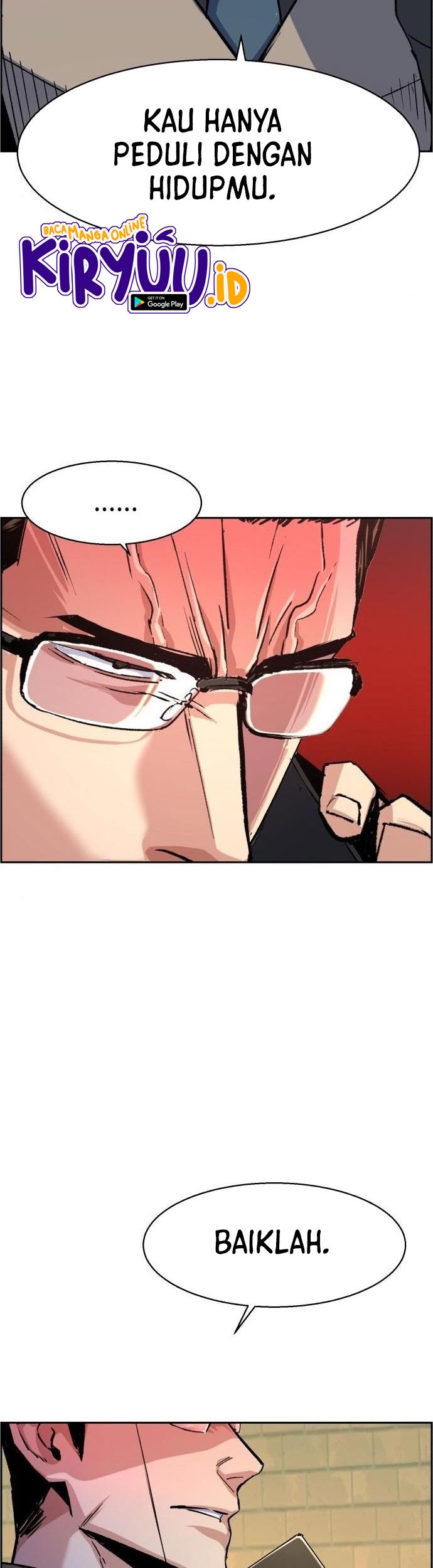 Mercenary Enrollment Chapter 91 - halaman 52