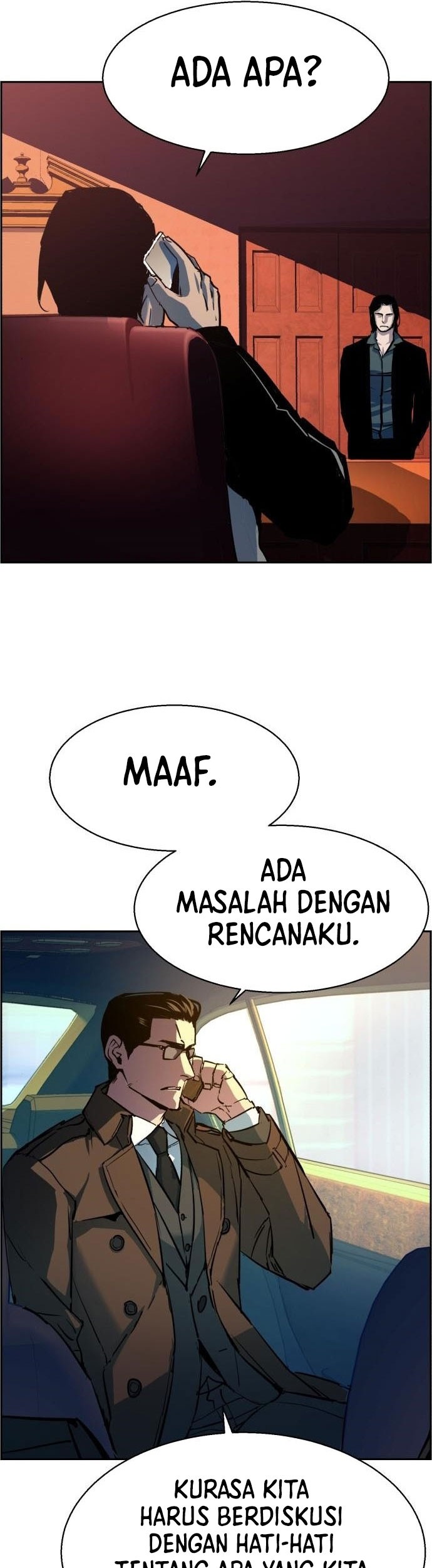Mercenary Enrollment Chapter 91 - halaman 66