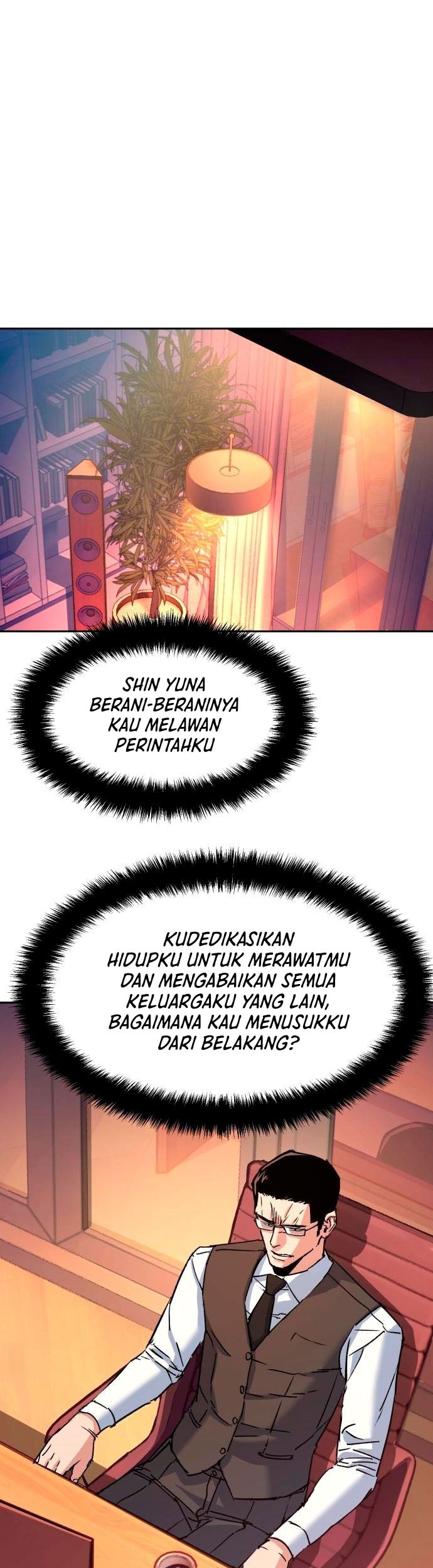 Mercenary Enrollment Chapter 92 - halaman 2