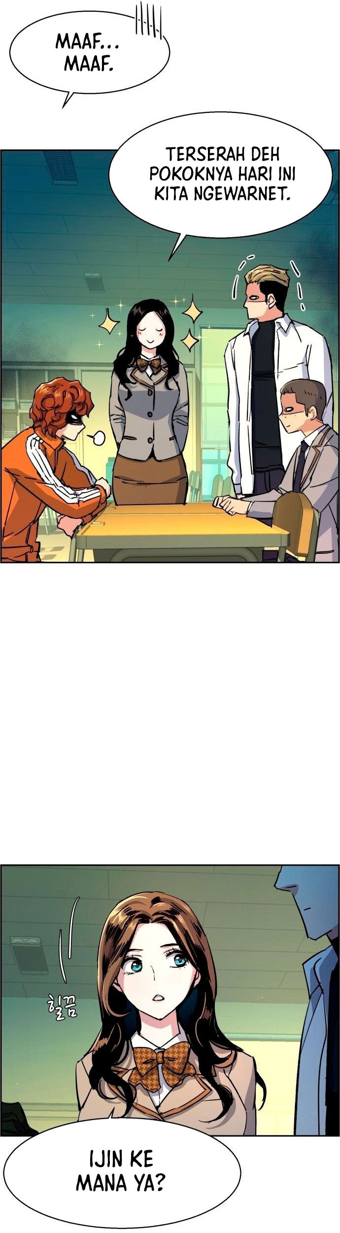 Mercenary Enrollment Chapter 92 - halaman 20