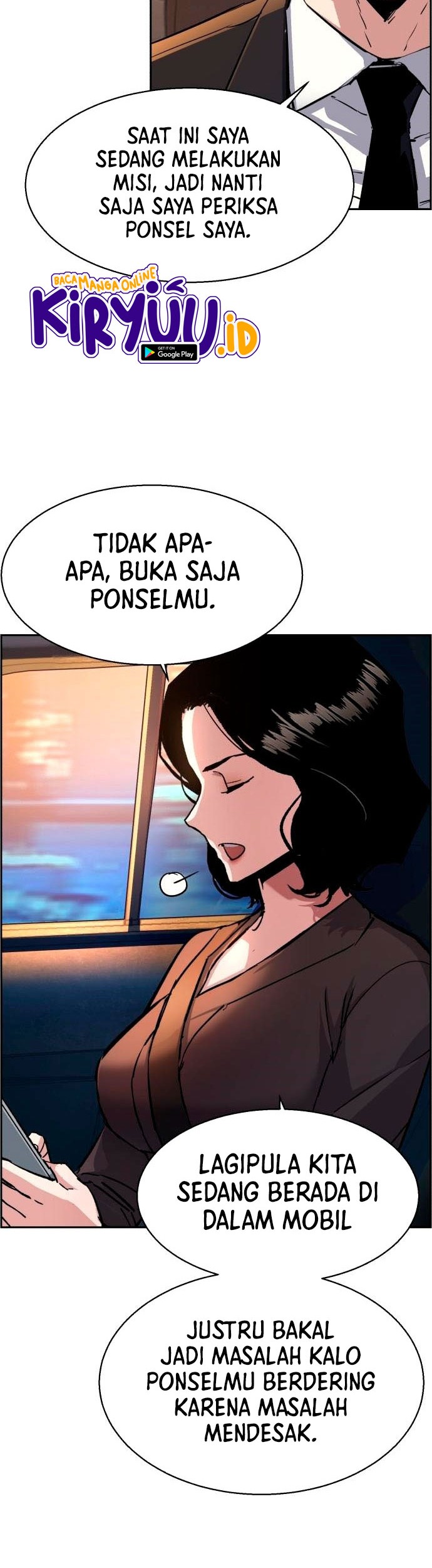 Mercenary Enrollment Chapter 92 - halaman 27