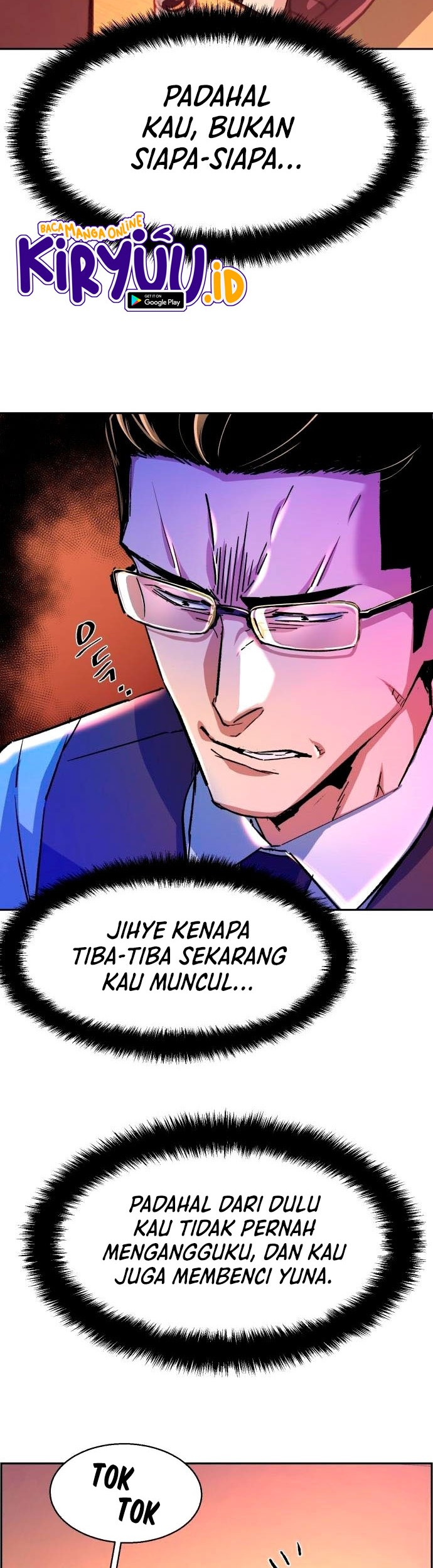 Mercenary Enrollment Chapter 92 - halaman 3