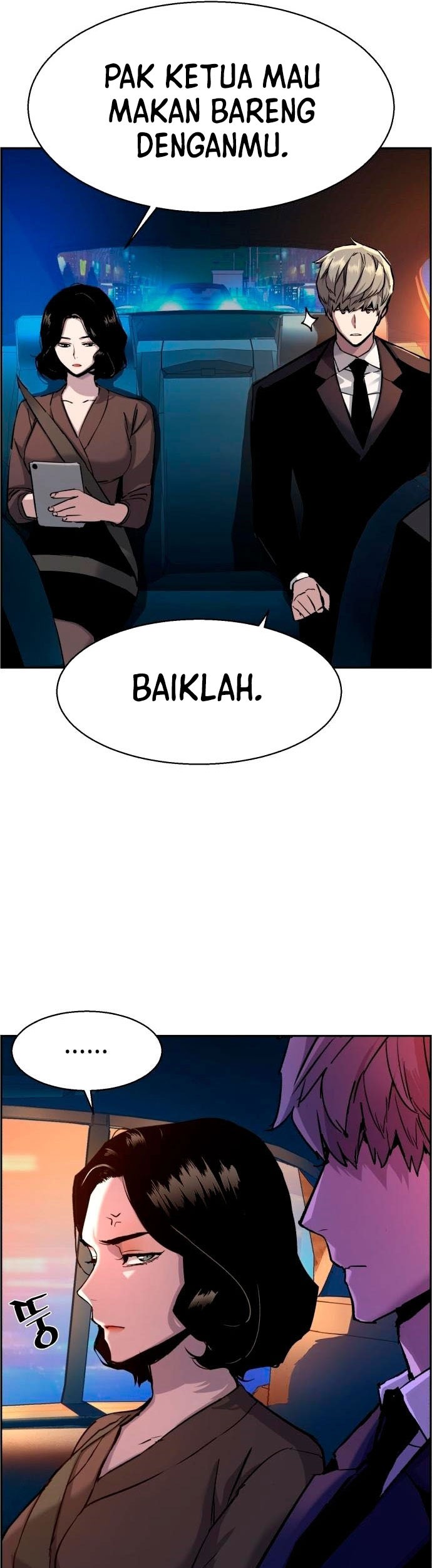 Mercenary Enrollment Chapter 92 - halaman 35