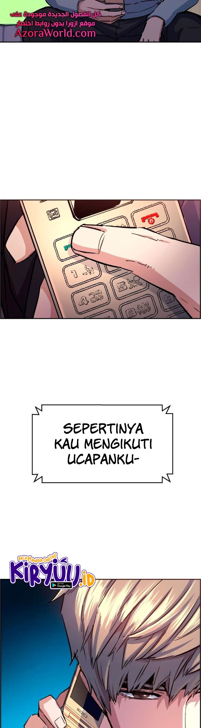 Mercenary Enrollment Chapter 92 - halaman 43