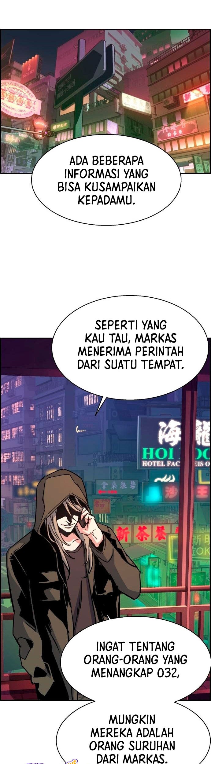Mercenary Enrollment Chapter 92 - halaman 45