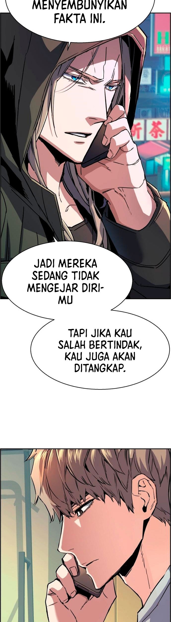 Mercenary Enrollment Chapter 92 - halaman 49
