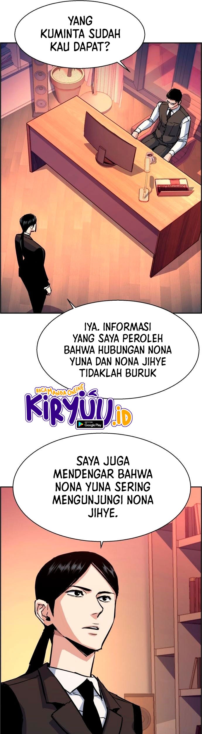 Mercenary Enrollment Chapter 92 - halaman 5