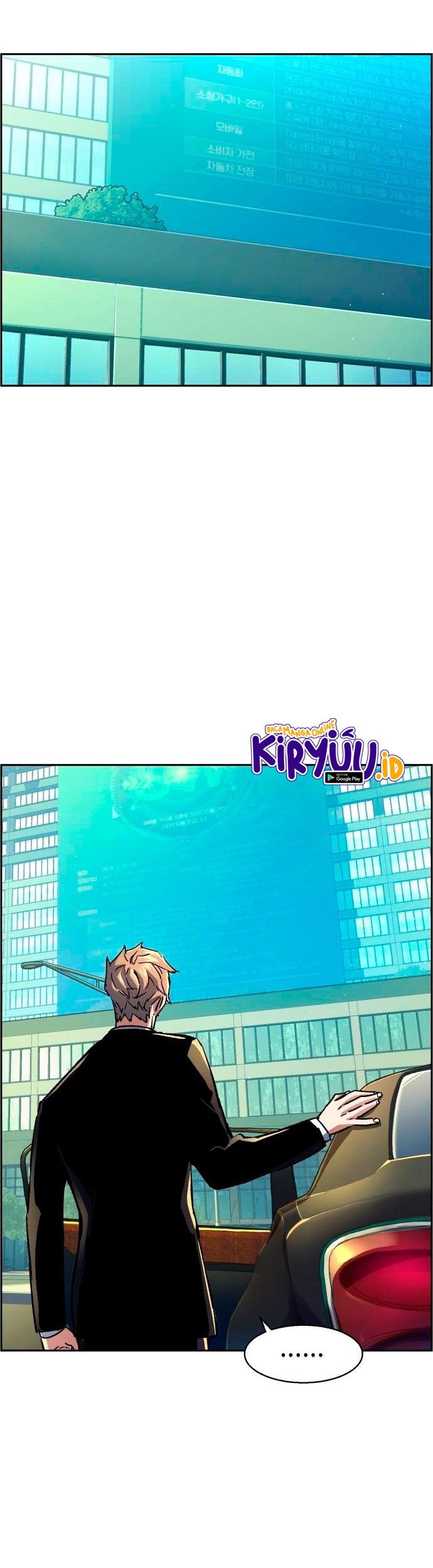 Mercenary Enrollment Chapter 92 - halaman 66