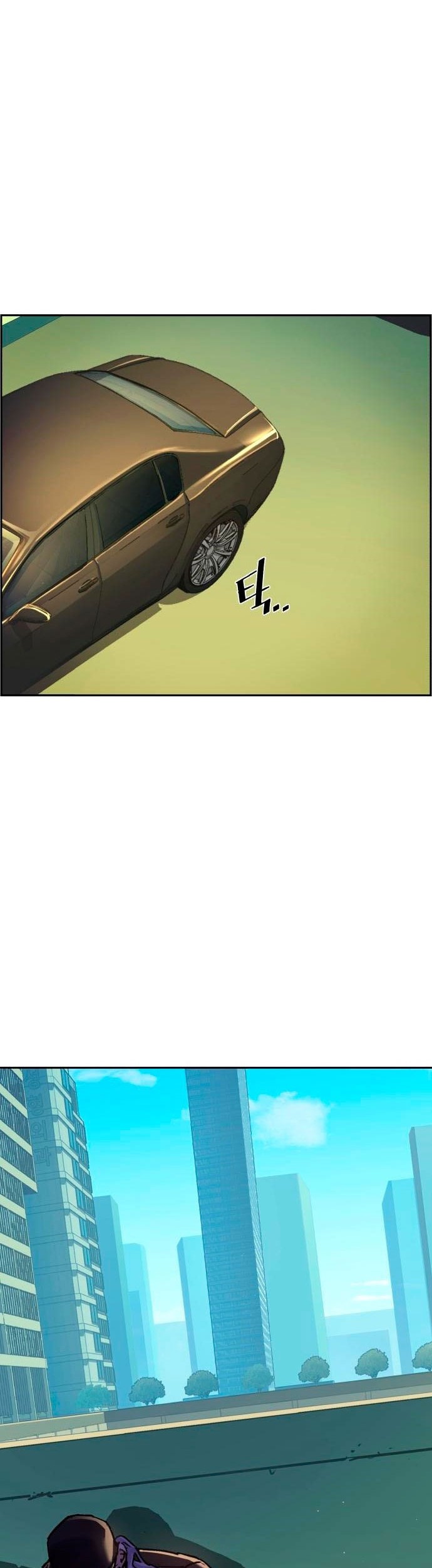 Mercenary Enrollment Chapter 92 - halaman 67