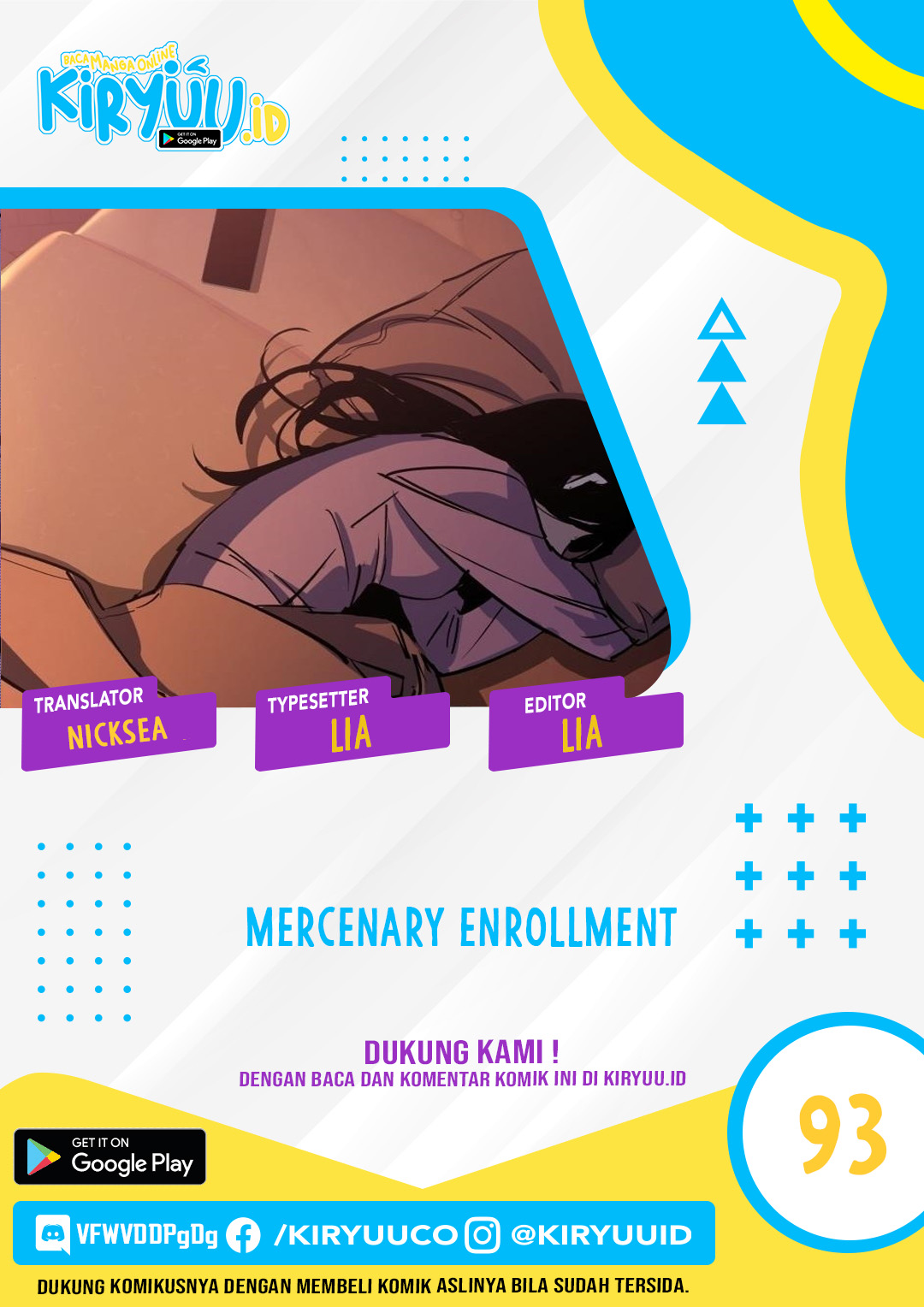 Mercenary Enrollment Chapter 93 - halaman 1