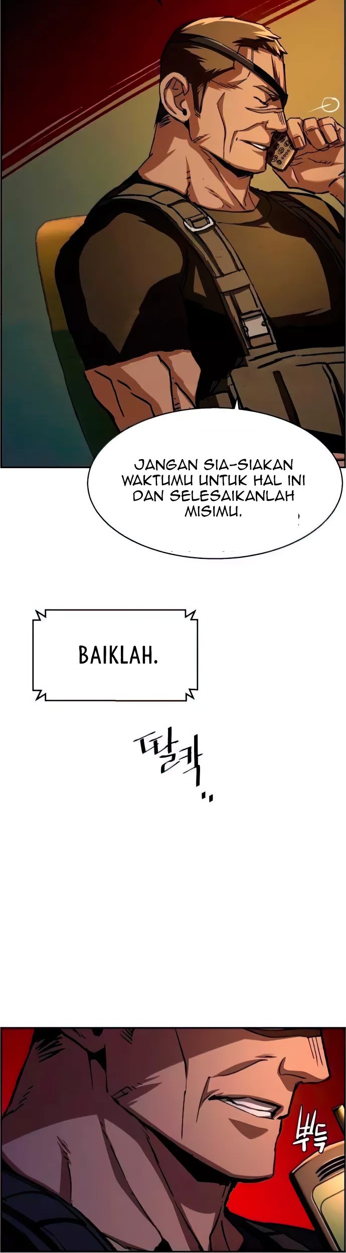 Mercenary Enrollment Chapter 93 - halaman 12