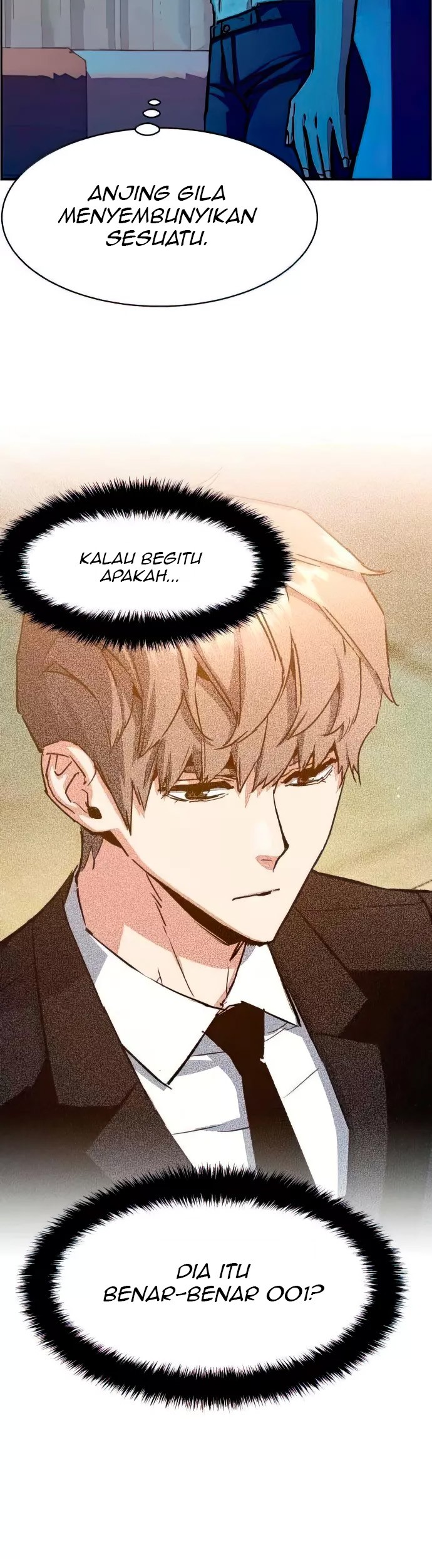 Mercenary Enrollment Chapter 93 - halaman 16
