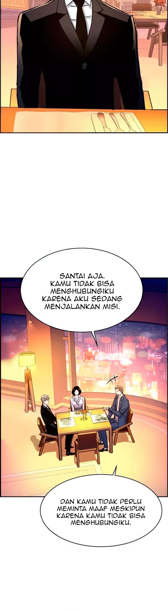 Mercenary Enrollment Chapter 93 - halaman 21