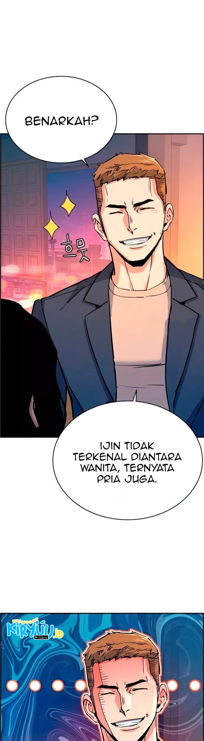 Mercenary Enrollment Chapter 93 - halaman 23