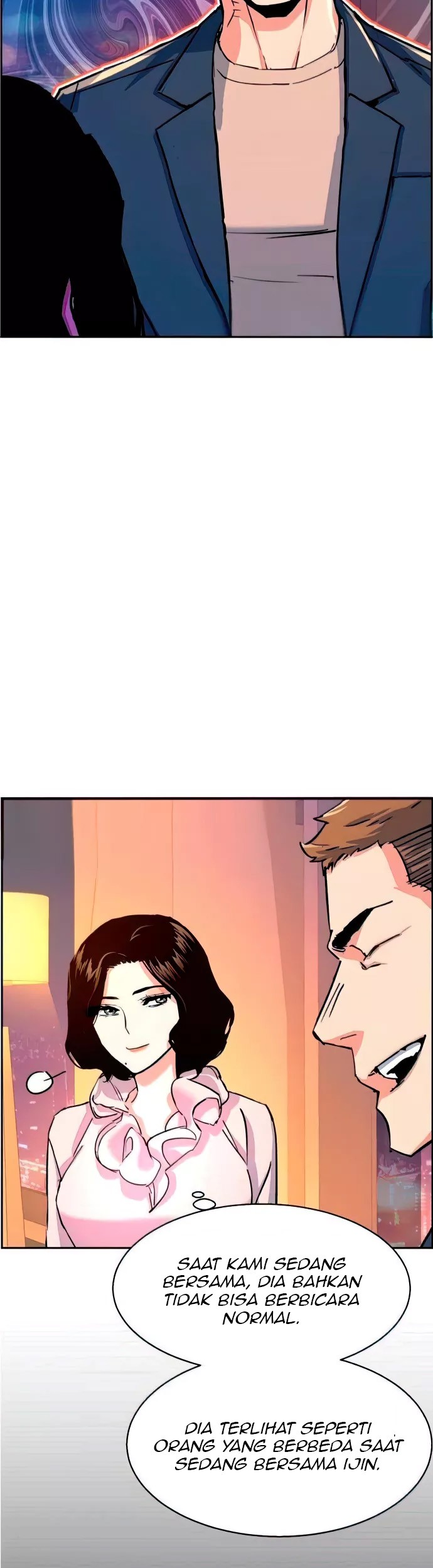 Mercenary Enrollment Chapter 93 - halaman 24